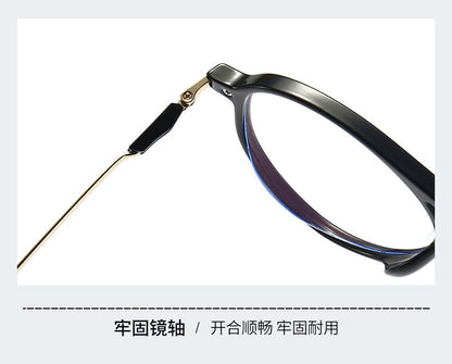 Pilot Large Frame Anti Blue Light Reading Glasses Men Women Fashionable Light High-Definition Youthful High Quality Presbyopia