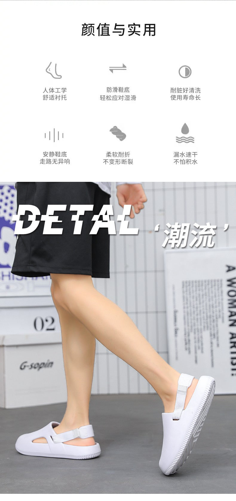 Men's casual hole shoes summer new EVA breathable soft soled sandals outdoor waterproof beach shoes youth fashion Joker slippers