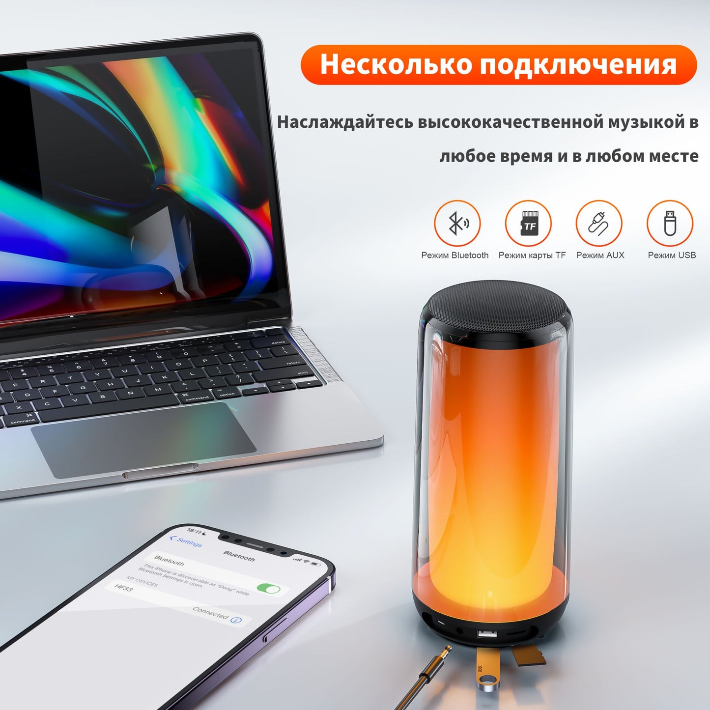 Caixa de Som Bluetooth QERE com Áudio Hi-Res 10W, Alto-falante Portátil HiFi sem fio à prova d'água IPX5, Múltiplos modos de conexão para uso externo,