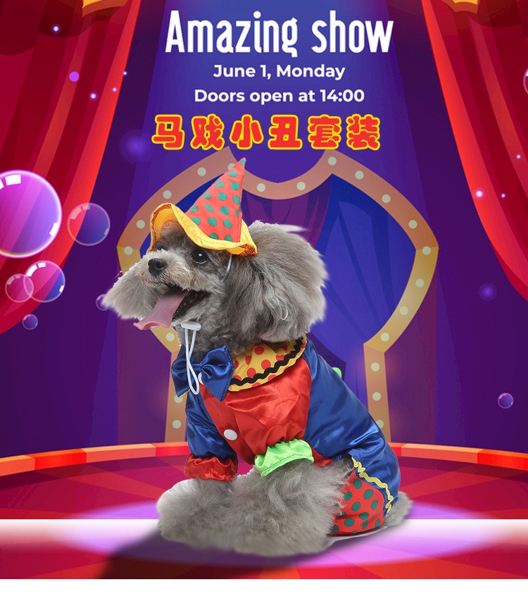 Fantasia de Halloween para Cães e Gatos, Vestido de Fada Borboleta Engraçado com Asa Destacável, Roupa para Pet, Vestido de Festa, Fantasia de Cosplay