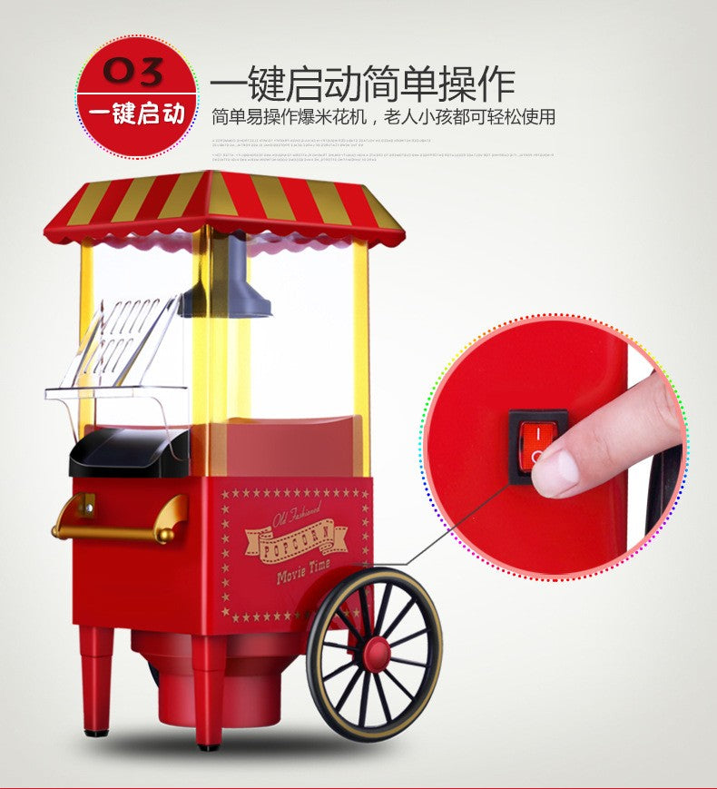 110-220V Electric Popcorn Maker Home Corn Popcorn Making Machine Fully Automatic Trolley Corn Popper DIY Creativity for Children