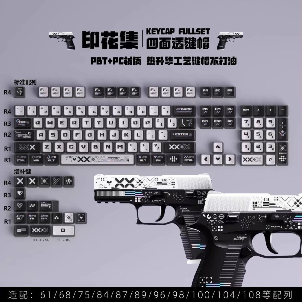 Doomsday Crossing Personalized Keycaps 125 Keys PBT+PC SAX Quad Translucent Pudding Keycaps for MX Switch Mechanical Keyboards