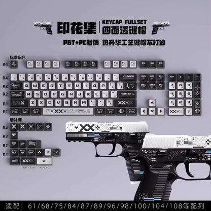 Doomsday Crossing Personalized Keycaps 125 Keys PBT+PC SAX Quad Translucent Pudding Keycaps for MX Switch Mechanical Keyboards