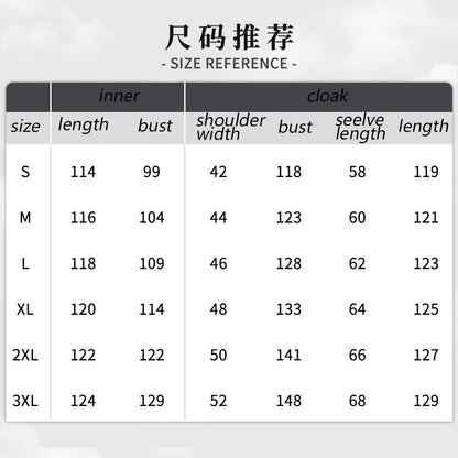 Anime Witch Hat Atelier Cosplay Costume Magician Qifrey Robe Cloak Belt Pointed Hat Wig Set Party Masquerade Carnival Adult Suit
