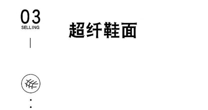 Sneakers Man Elevator Shoes White Black Taller Shoes Men Leisure Fashion Sports Increasing Shoes Increase in Height 6-10Cm