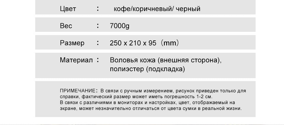 HUMERPAUL Genuine Leather Men's Shoulder Bag Vintage Cross Bags Large Capacity Male Messenger Tote Bag Travel Bolso Hombres