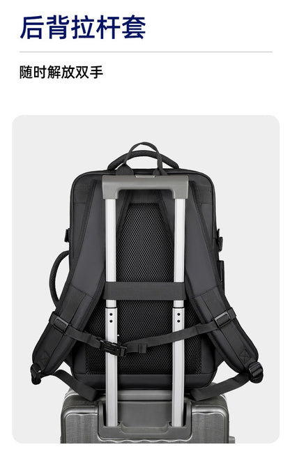 New Men's Backpack Vacuum Compression Backpack Multifunctional Computer Bag Large Capacity Expandable Travel Bag