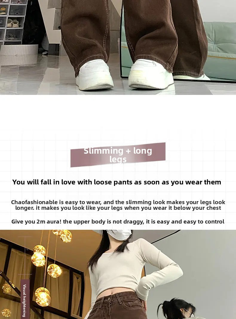 Cafe Brown Versatile Wide Leg Jeans Women's Spring Autumn High Waist Slimming Small Size Loose Drapey Straight Floor-Length Pant