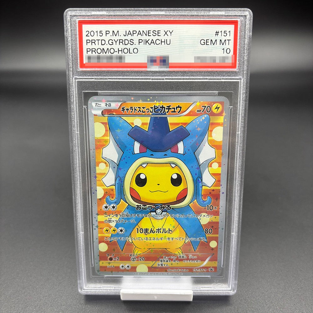 DIY 2016 P.M. JPN.XY PROMO PIKACHU Versão Coleção Cartão 10 Pontos Classificação Cartão PIKACHU CAIXA ESPECIAL Anime Jogo Cartão Presente Brinquedo