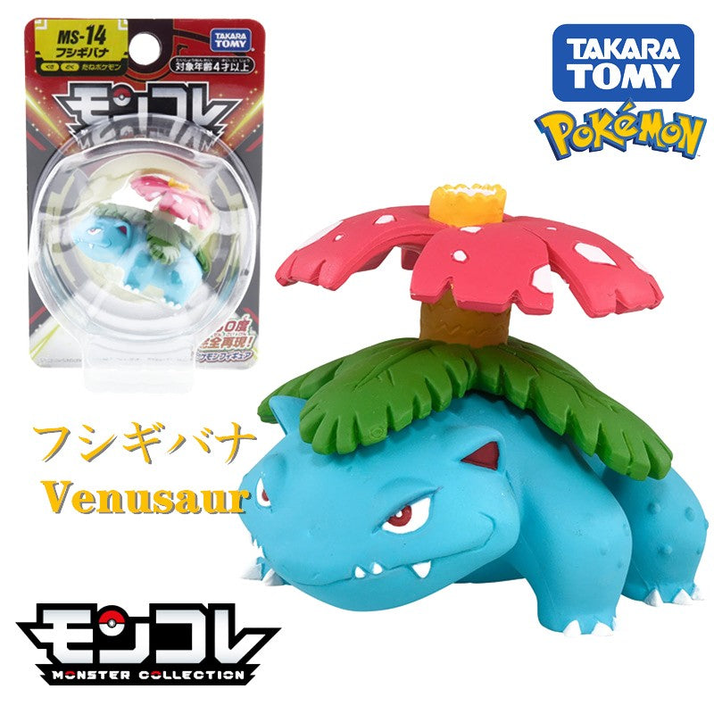 Brinquedos de Figura Pokemon Originais TAKARA TOMY Mimikyu Maushold Lapras Charizard Umbreon Sylveon Vaporeon Bonecos Modelo Presentes de Aniversário