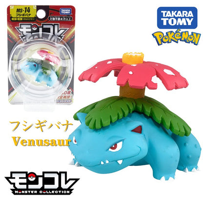 Brinquedos de Figura Pokemon Originais TAKARA TOMY Mimikyu Maushold Lapras Charizard Umbreon Sylveon Vaporeon Bonecos Modelo Presentes de Aniversário