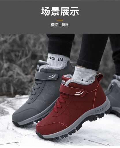 Winter Velvet Men's Shoes Hiking Sneaker Casual Snow Boots Waterproof Warm Men Boots Outdoor Male Trekking Sneaker Botas Zapatos