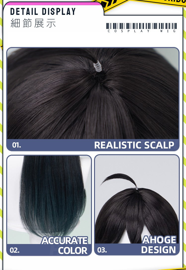 ?Ready for Ship?Idia Malleus Leona Vil Crowley Wig Game Cosplay DokiDoki Men 120cm Long Hair Fiber Idia Halloween  Free Wig Cap