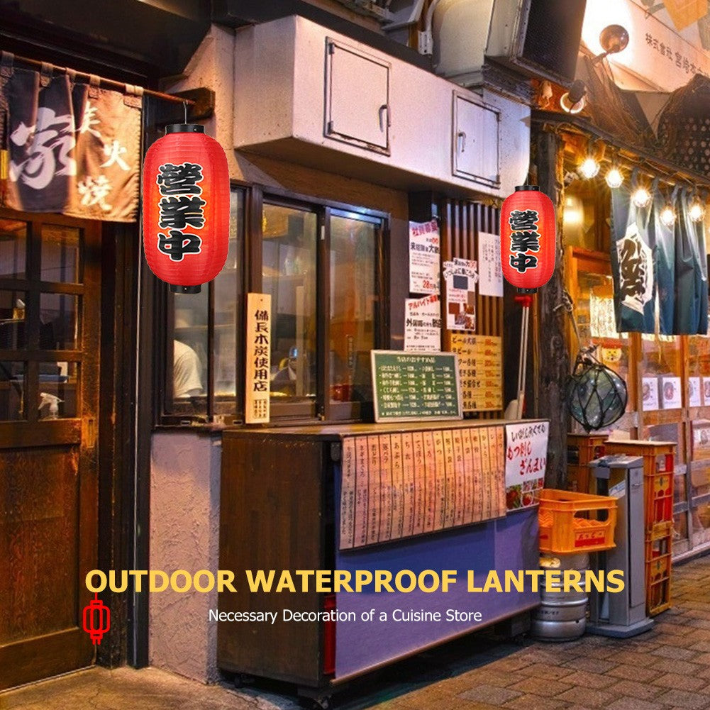 Japanese Lantern Waterproof Traditional Chinese Printing Hanging Bistro Ramen Sashimi Sushi Restaurant Halloween Decor 10 Inch