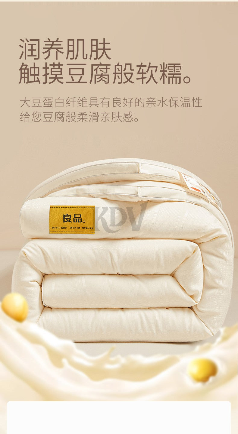 High Quality Autumn Winter Double Bed Duvet Insert Queen Size Thick Warm Quilted Comforter Soybean Fiber Fluffy Soft Quilt Core