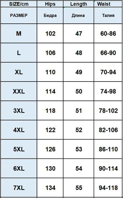 Letters Size 5XL 6XL 7XL Fashion New Knitted Shorts Men Comfortable Elastic Waist Clothing Male Breathable Short Trousers