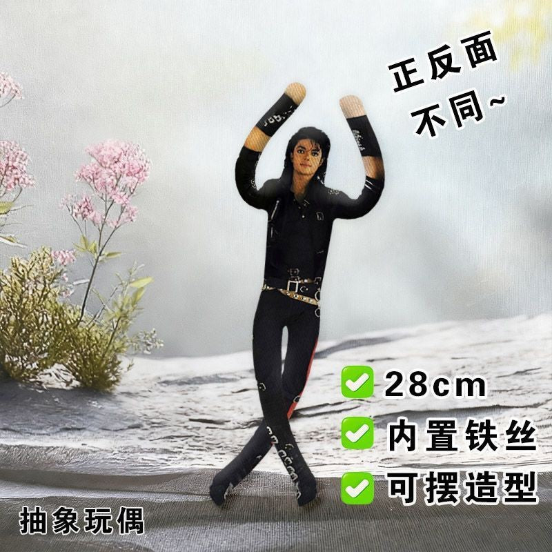 Michael Jackson Cosplay Prop Doll Plush Figure Abstract Joint Mobility Dolls Soft Stuffed Room Decoration Props Collection Gift