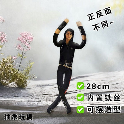 Michael Jackson Cosplay Prop Doll Plush Figure Abstract Joint Mobility Dolls Soft Stuffed Room Decoration Props Collection Gift