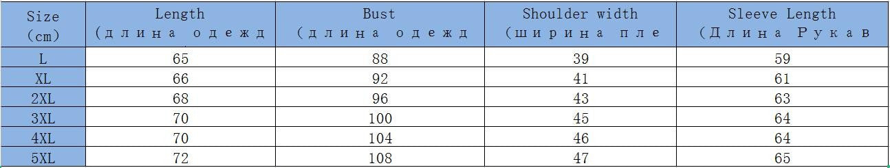 2PCS Men's Underwear Winter Long-sleeved Thermal Underwear Plus Velvet Padded T-shirt O-Neck Solid Color Slim Bottoming Shirt