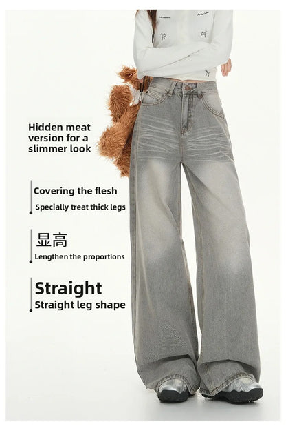 Gray American High Street Wide Leg Jeans Women Loose Drapey Slim Straight Floor-Length Pants High Waist Button Decoration
