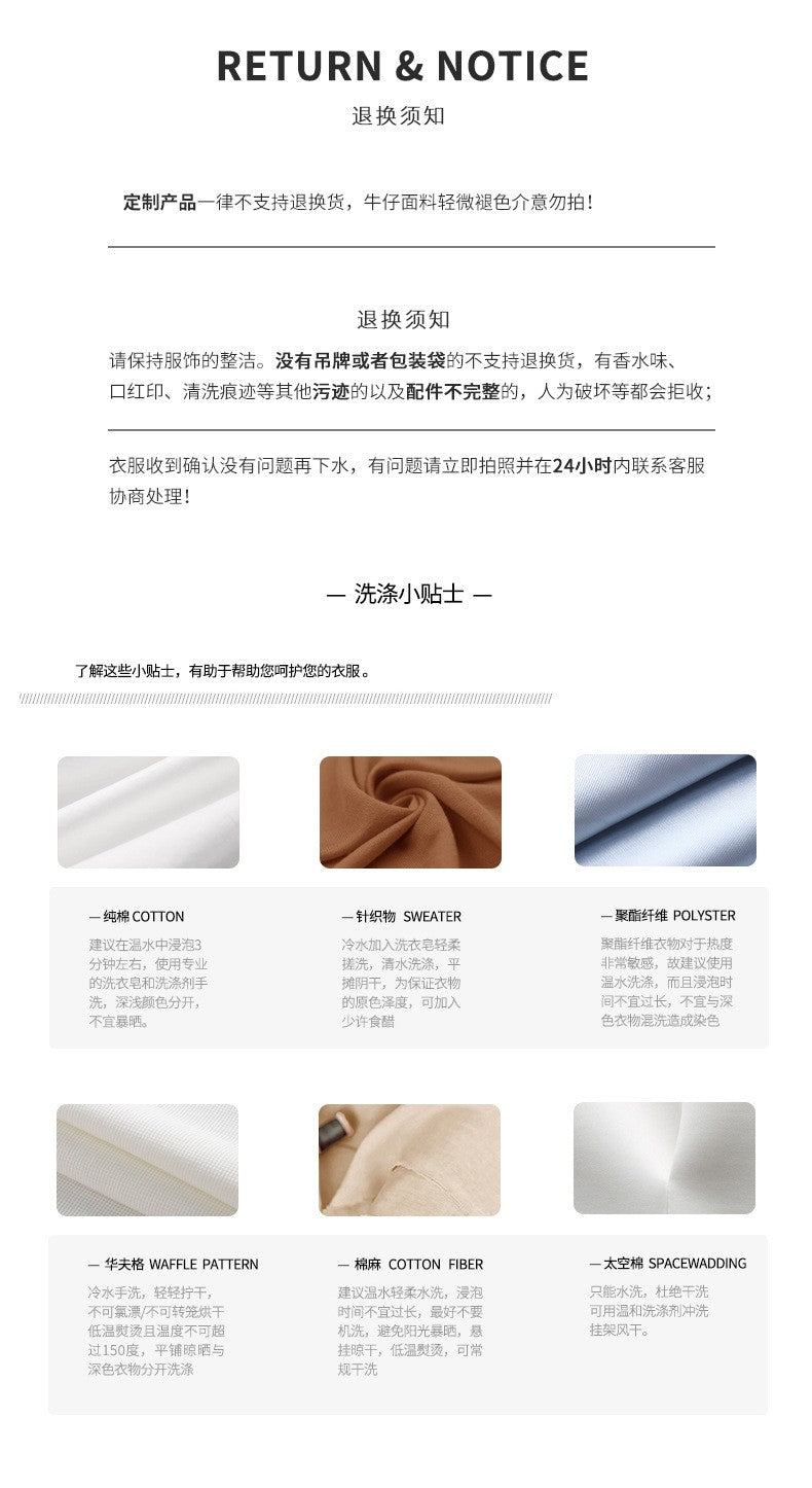 Neihe Summer Fashion Casual Wide Leg Denim Skirt Pants High-End Sensation Women's Long Pants Nine Points Seven Points Five Point