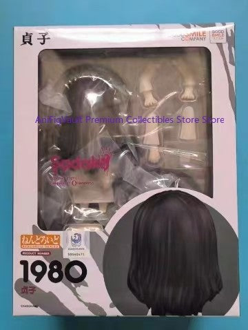 Em estoque GSAS Clay Man 1980 Midnight Bell Sadako Q versão Figura pronta entrega