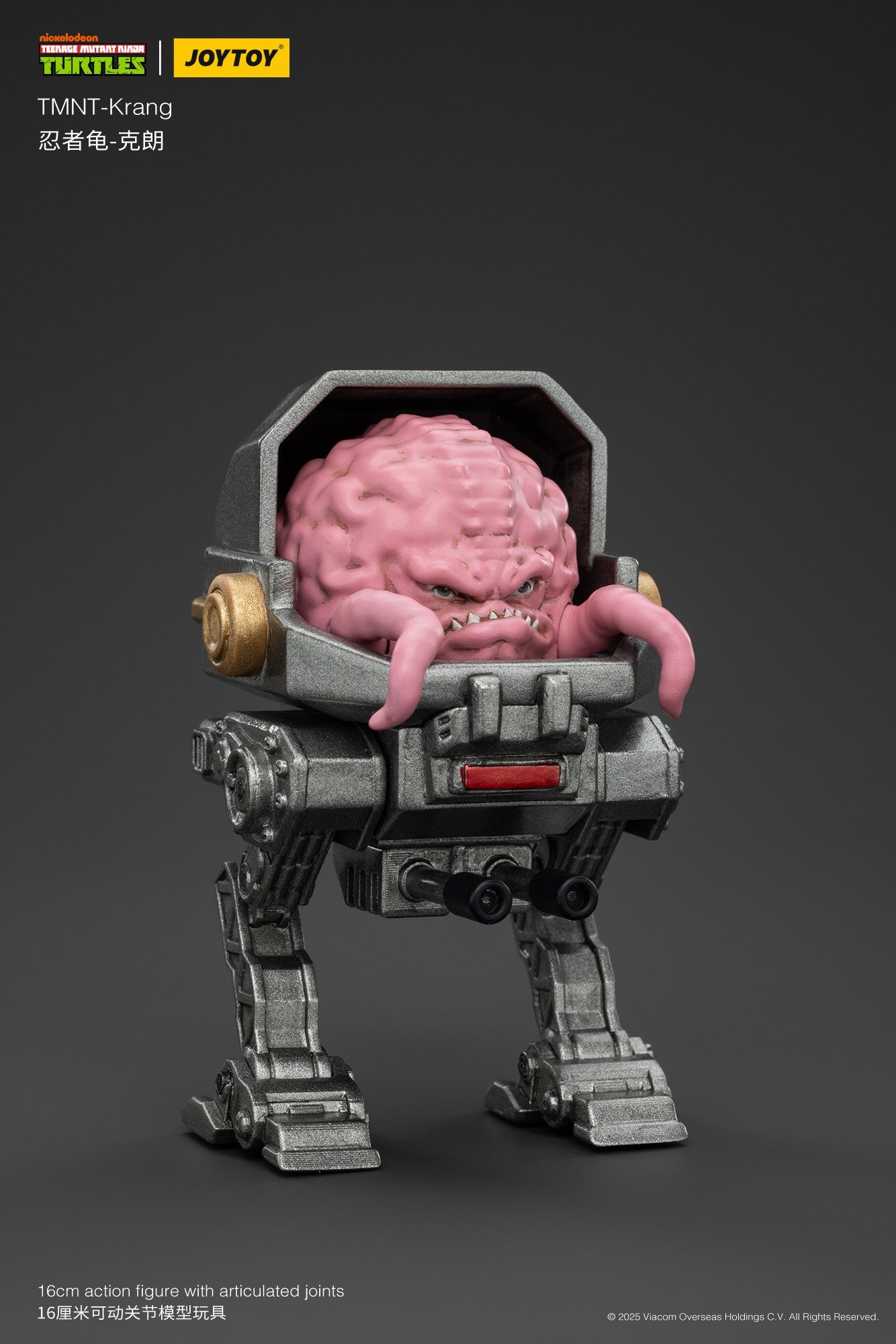[Pré-venda][Disponível na Ásia] JOYTOY 1/18 Bonecos de Ação TMNT Tartarugas Ninja Krang Figuras de Anime Brinquedos Modelo