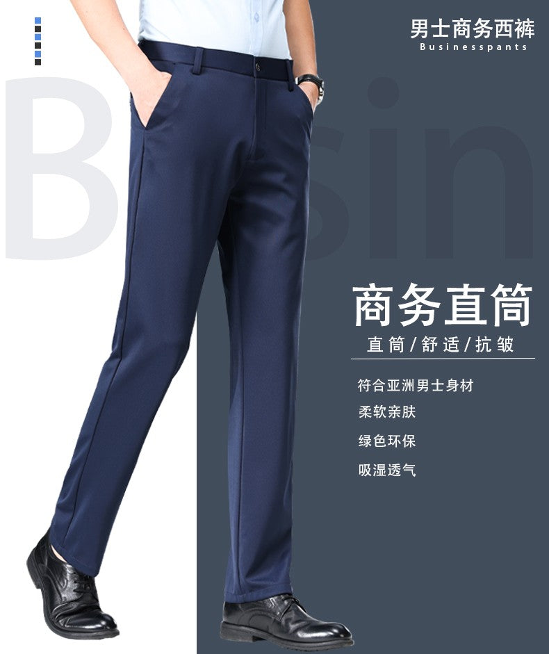 Large Size 52 Mens Casual Pants Elastic Suit Pants Office Trousers Spandex Business Formal Dress Straight Pants