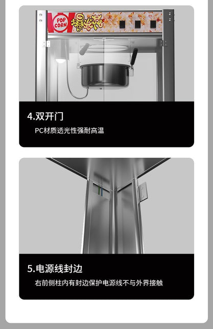 Commercial Popcorn Machine New Automatic Electric Hot Air Popper for Corn Puffing Snack Stall
