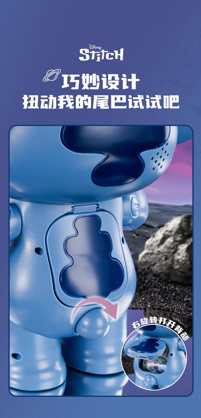 Cofre de moedas de porquinho do Stitch, da Disney, original, 32 cm, brinquedo moderno, anime, desenho animado, kawaii, fofo, elétrico, decorativo, presente para crianças