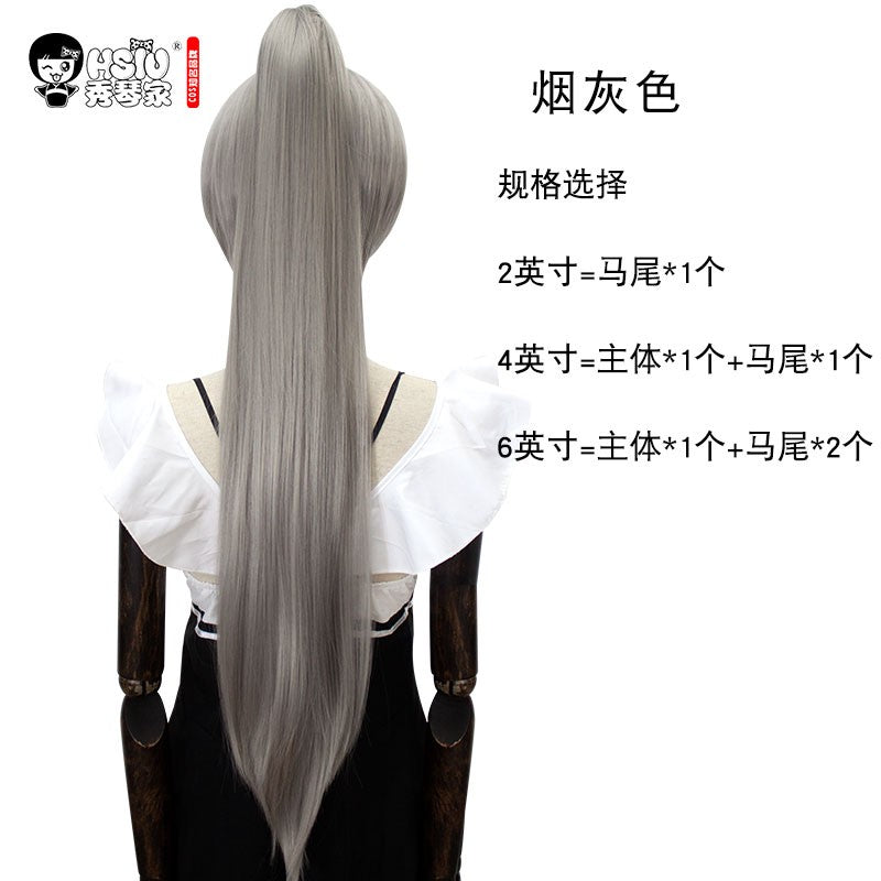 HSIU 80Cm Long Staight Ponytail Clip Cosplay Wig high temperature fiber Synthetic Wigs Anime Party Ponytail Party wigs 14 color
