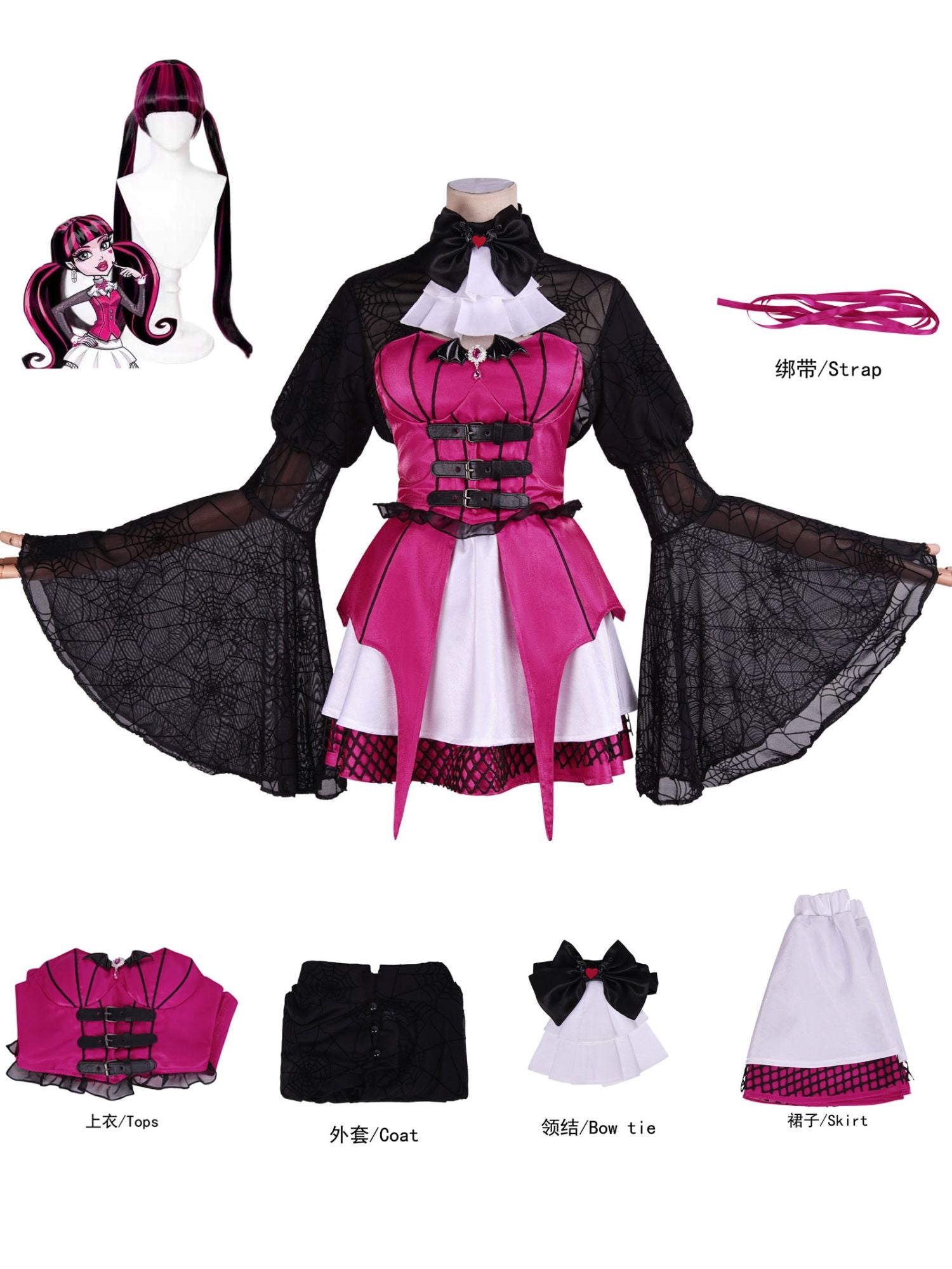 Draculaura Cosplay Costumes Anime Monster School Role Play Uniform Halloween Carnival Party Outfit For Women