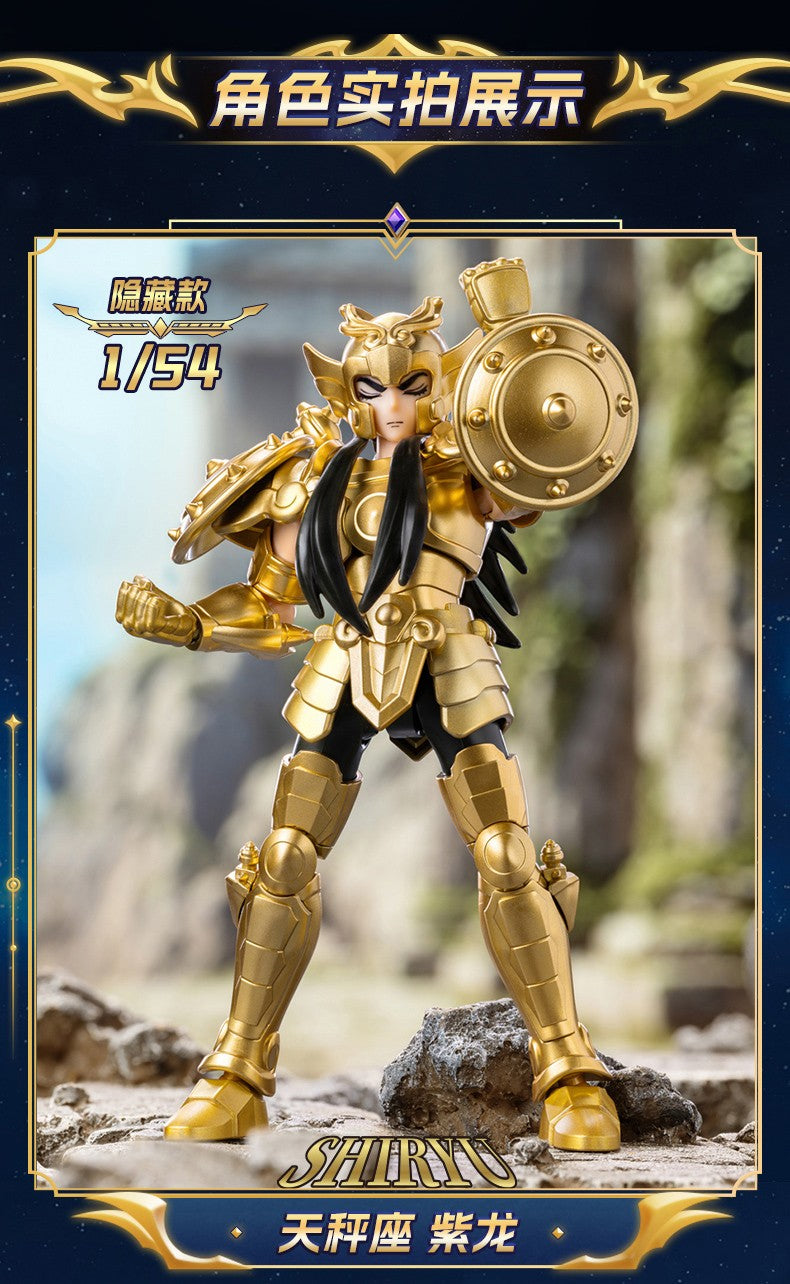Blokees Galaxy Versão Gold Saint Boneco de Ação Libra Dohko Sagitário Campeão Seiya Mu Aiolia Brinquedos de Montar Presente Infantil