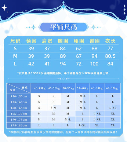 VSINGER Luo Tianyi Magazine Cheongsam Cosplay Costume — Women Dress Full Set Halloween Comic Con Outfit