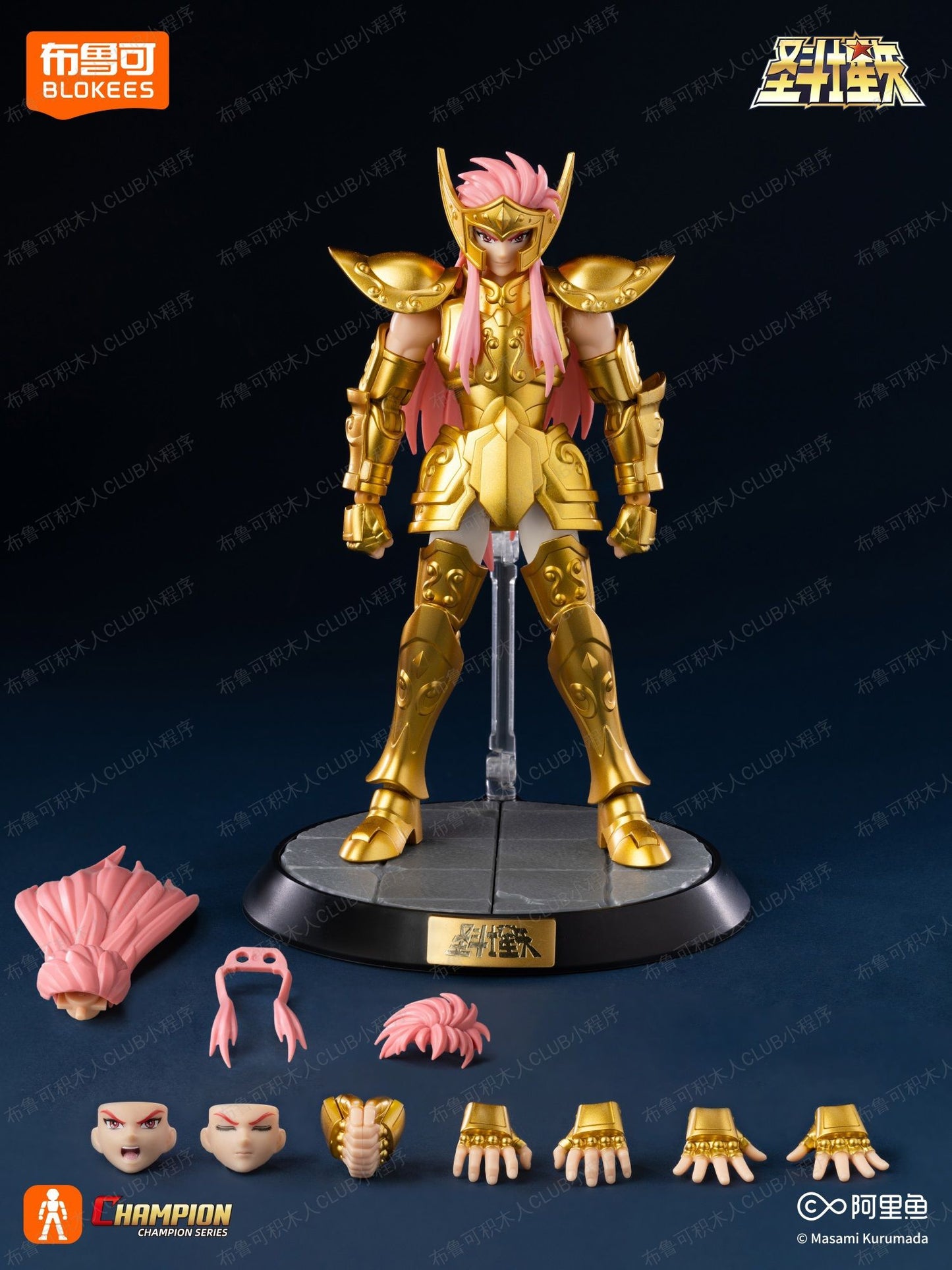 Em estoque Original Saint Seiya CLÁSSICO CLÁSSICO Gold Saint Shiryu Máscara da Morte Shura Ouro Câncer Capricórnio Modelo Montado Brinquedos