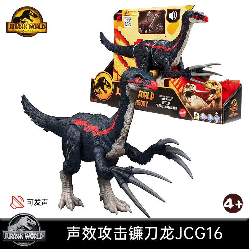 Em estoque Jurassic Hammond Collection Series Savage Dragon Allosaurus Therizinosaurus Grande Dinossauro Articulado Brinquedo Presente de Aniversário