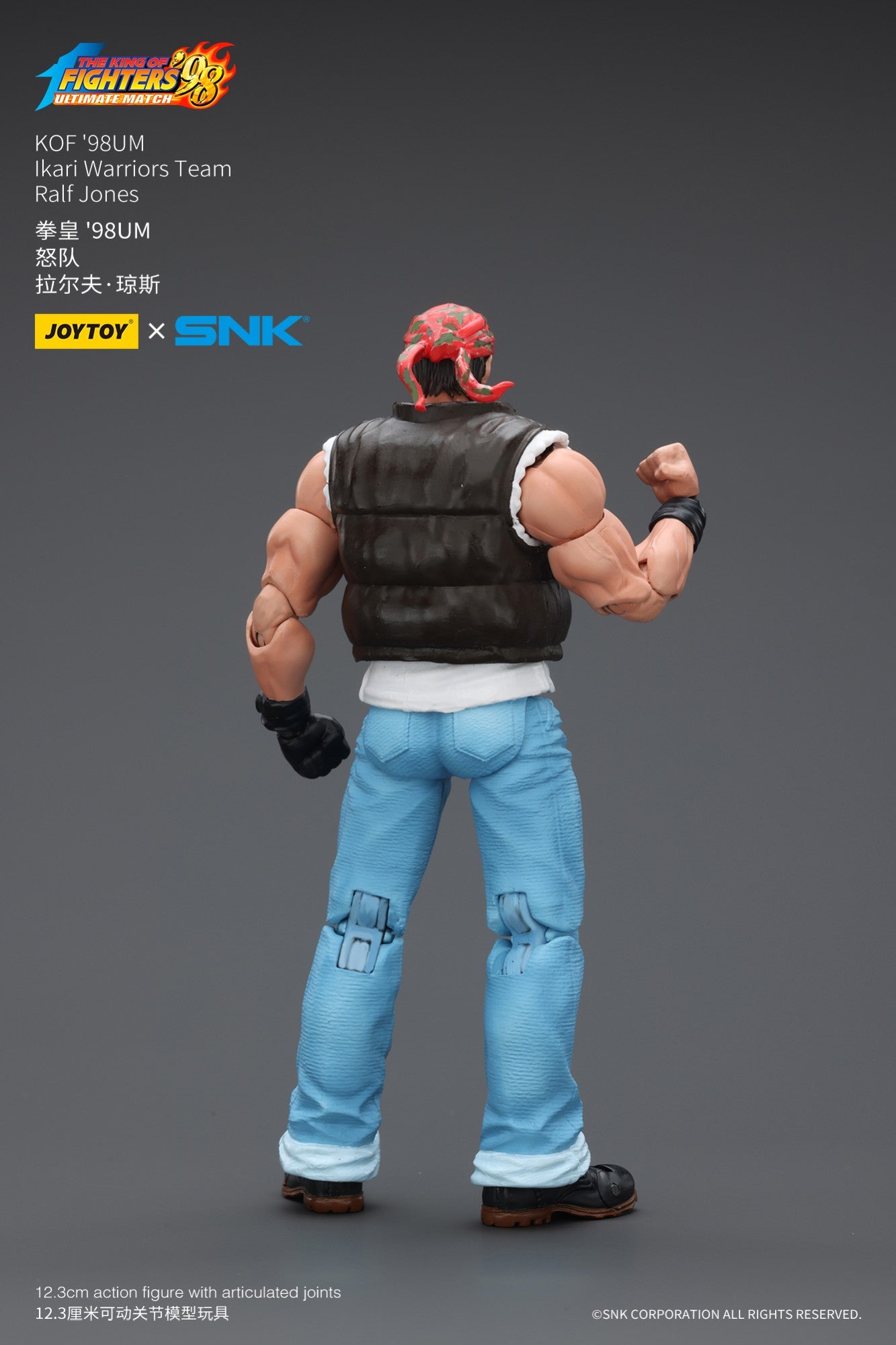 Warhammer SNK 1/18 Action Figures KOF 98UM Ikari Warriors Team Leona Heidern Ralf Jones Clark Still Stage Base-Japan Street