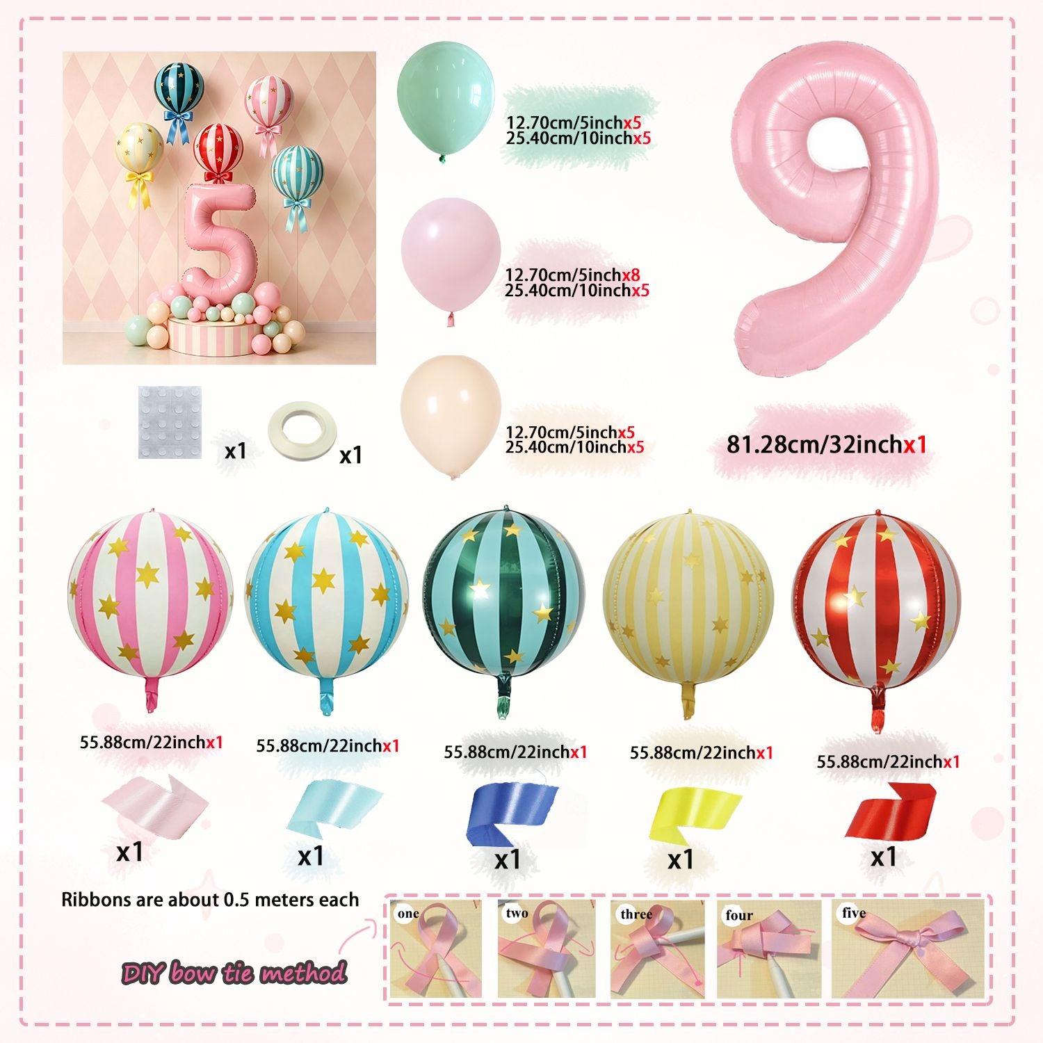 Pink 32 inch Digital 4D Striped Star Foil balloon Set, Ribbon Suitable for Birthday Parties, Showers, Anniversaries, Christmas