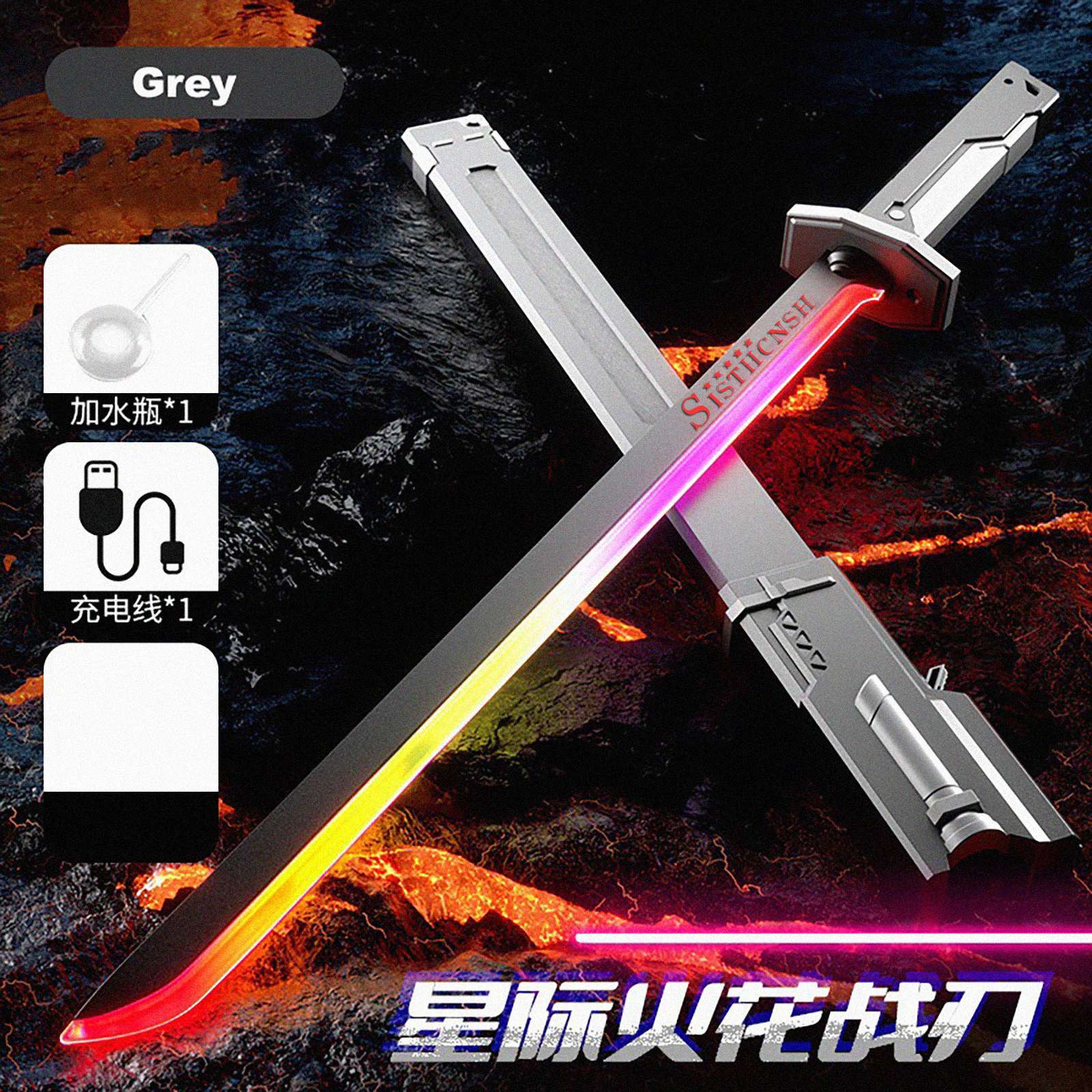 NEW Colorful Streamer Glowing Sword Toys with Spark & Smoke Effect Light Sword Toy for Kids Christmas Birthday Gift Holiday Prop