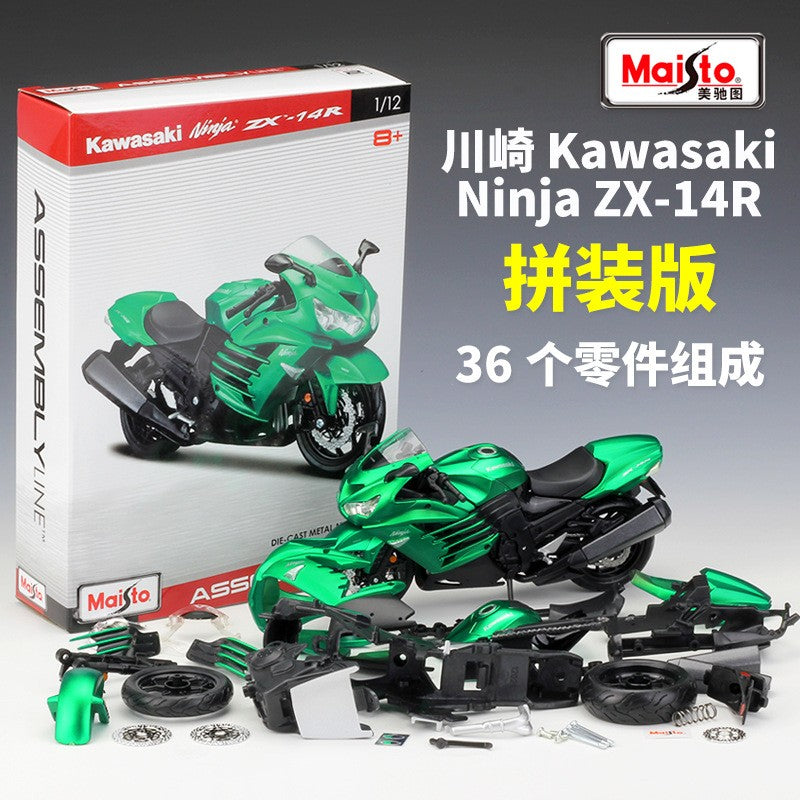 Maisto 1:12 BMW S1000RR HONDA CBR 600 RR 1000 RR KTM 690 Duke YAMAHA YZ450F Assemble DIY Motorcycle Bike Model Toy New In Box