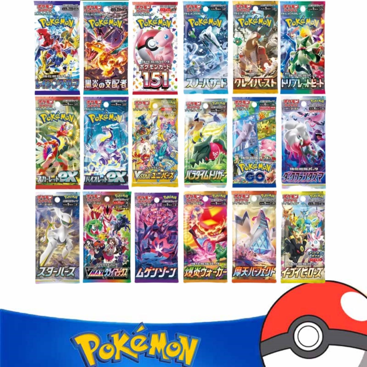 [Compre 5 Leve 1 Grátis] Cartas Pokémon Versão Original Genuína Japonesa Sol e Lua Espada e Escudo Pacote de Booster Nobre Pocket