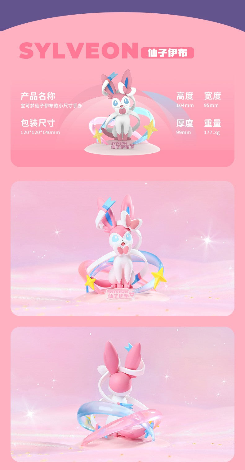 FUNISM Bonecos Genuínos Pokémon Pikachu Mewtwo Estatueta Gardevoir Weezing Modelo Anime Pocket Monster Brinquedo Infantil Coleção Presente