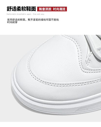 Versatile and trendy high-top shoes, white sneakers, outdoor light and casual shoes, student sports shoes, men's running shoes