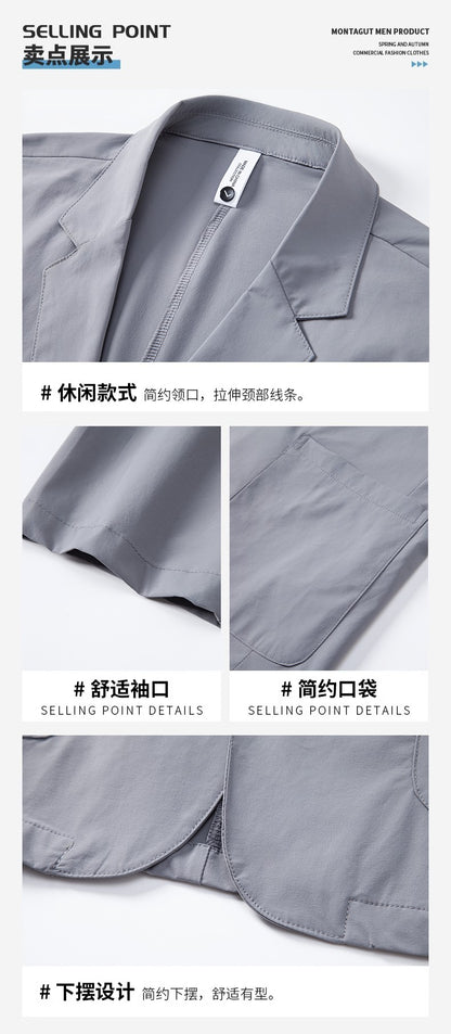 Sun Protection Clothing for Men, Casual Business Wear, Summer Light, Fashionable, Breathable, Sports and Outdoor Ice Silk Blazer