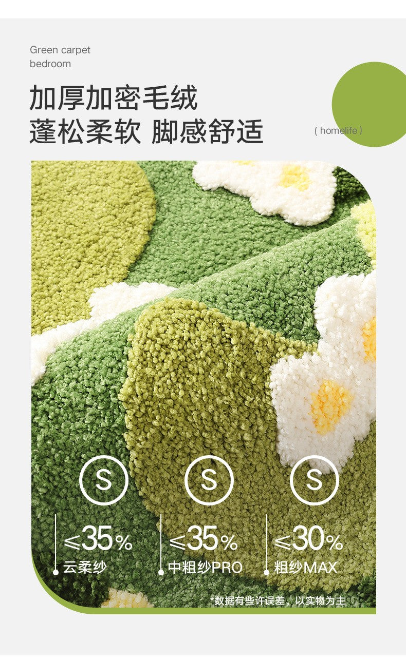 Forest Moss Rug, Premium Flocked Bedroom Living Room Decor Carpet, 3D Textured Surface, Handcrafted High-Density Weave