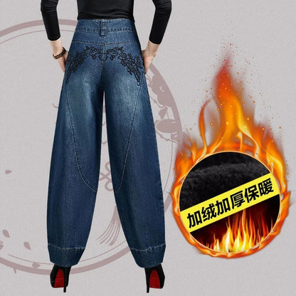 Autumn Winter High Waisted Women Jeans Casual Loose Embroidery Bloomers Trousers Female Fashion Wide Leg Denim Pants Blue