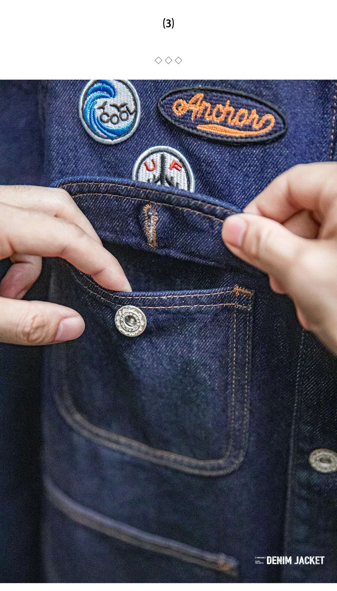 Maden Vintage 12.8oz Heavyweight Denim Jacket Embroidered Badge Washed Lapel Casual Outerwear for Men Spring and Fall Chore Coat