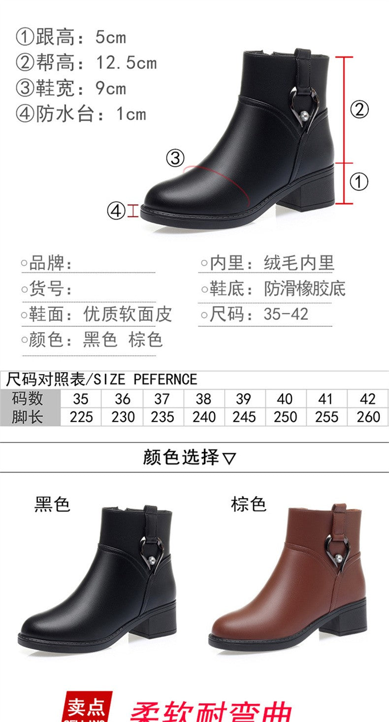 Women's Winter Waterproof Fashion Soft Leather Ankle Boots Mom Thick Plush Warm Cotton Shoes Thick Heel Platform Boots
