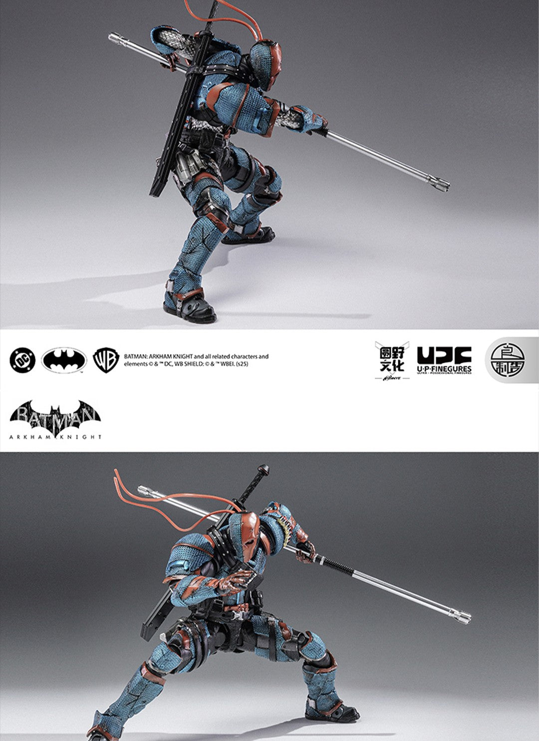 Em estoque Lpzz Dc002 Deathstroke Arkham Knight Batman Boneco de Ação Brinquedo Colecionável de Presente