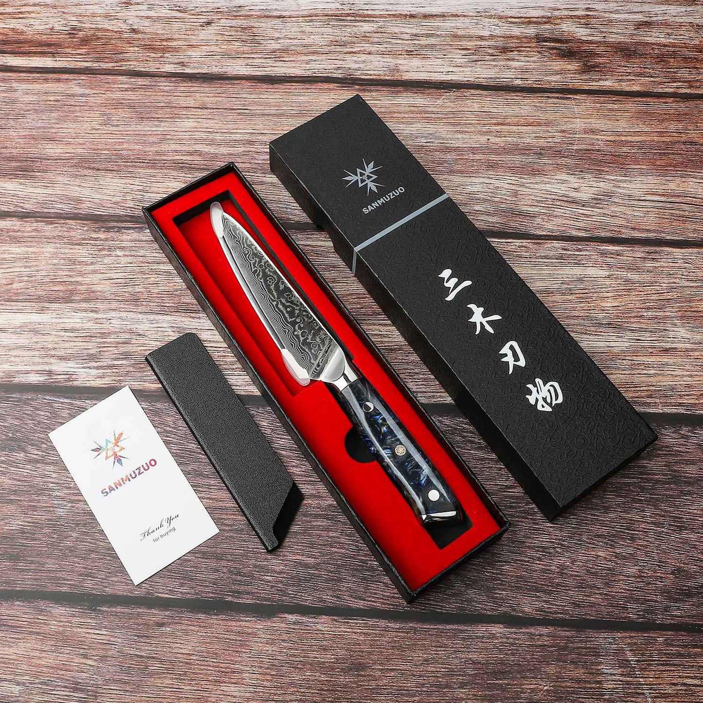 SANMUZUO Conjunto de Facas de Cozinha 2 Peças - Série Xuan Faca de Chef e Faca Utilitária de Aço Damasco Ultra Afiadas - Cabo de Resina para Culinária Diária